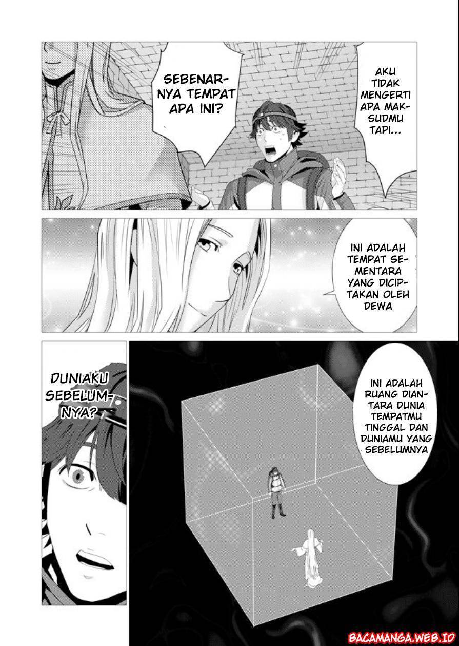 Sen no Sukiru o Motsu Otoko chapter 1